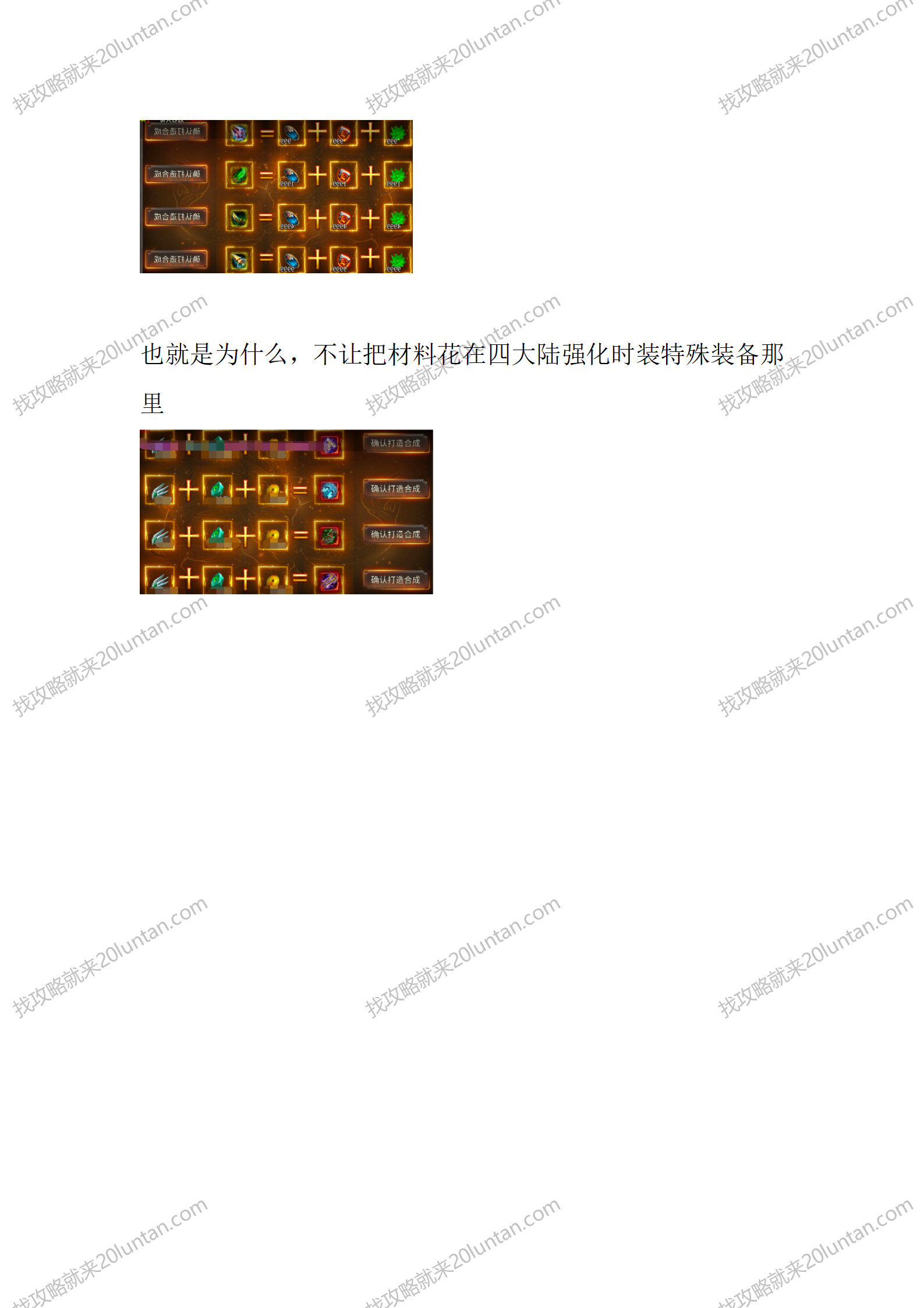 羽墨沉默_07.png