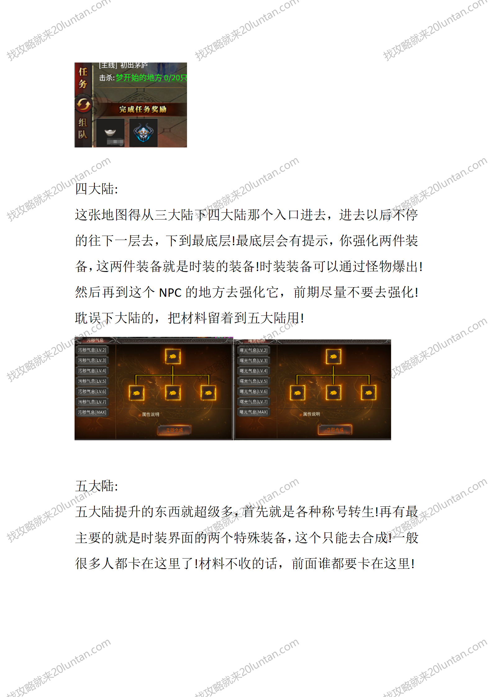 羽墨沉默_06.png
