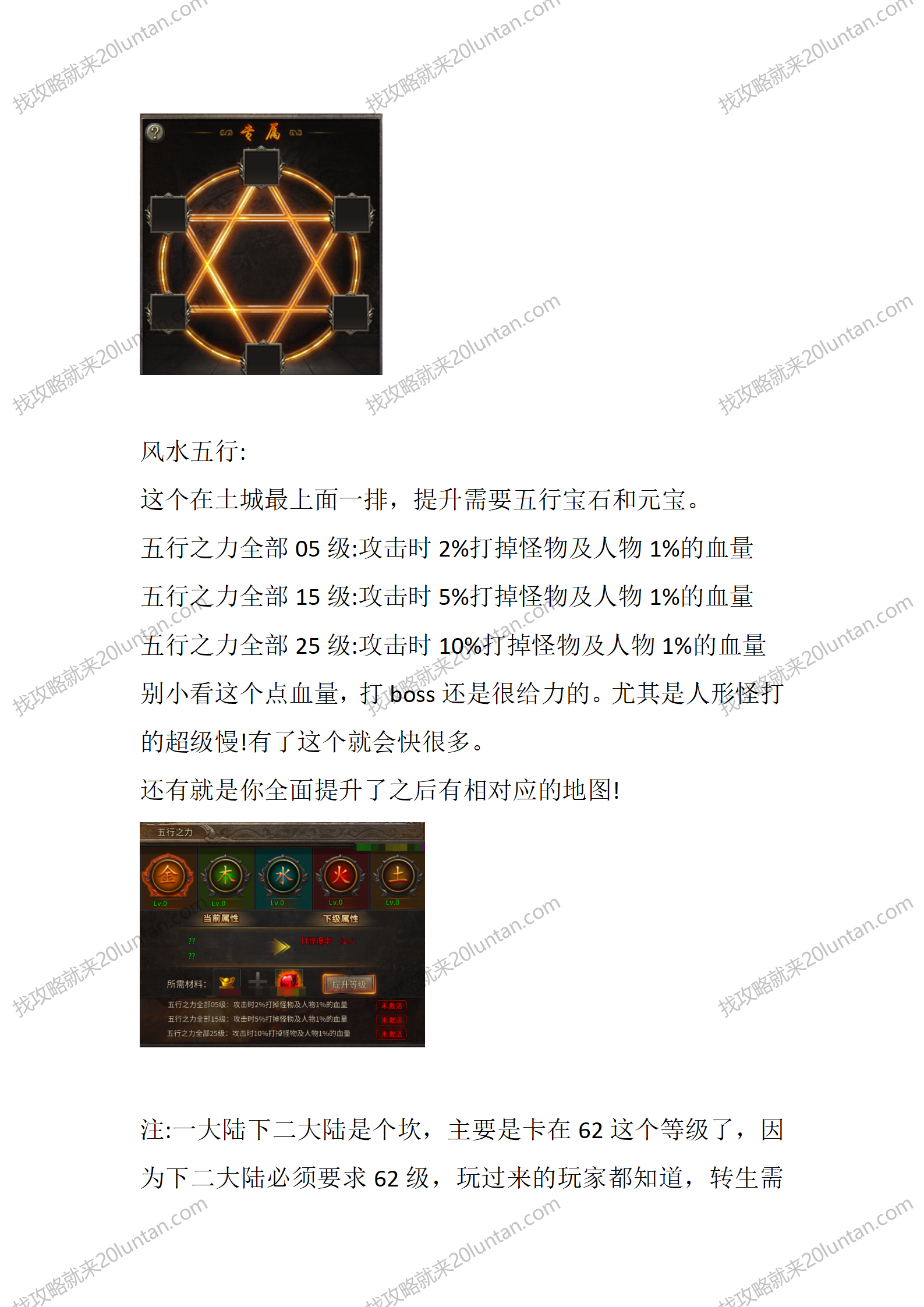 羽墨魔剑_04.png