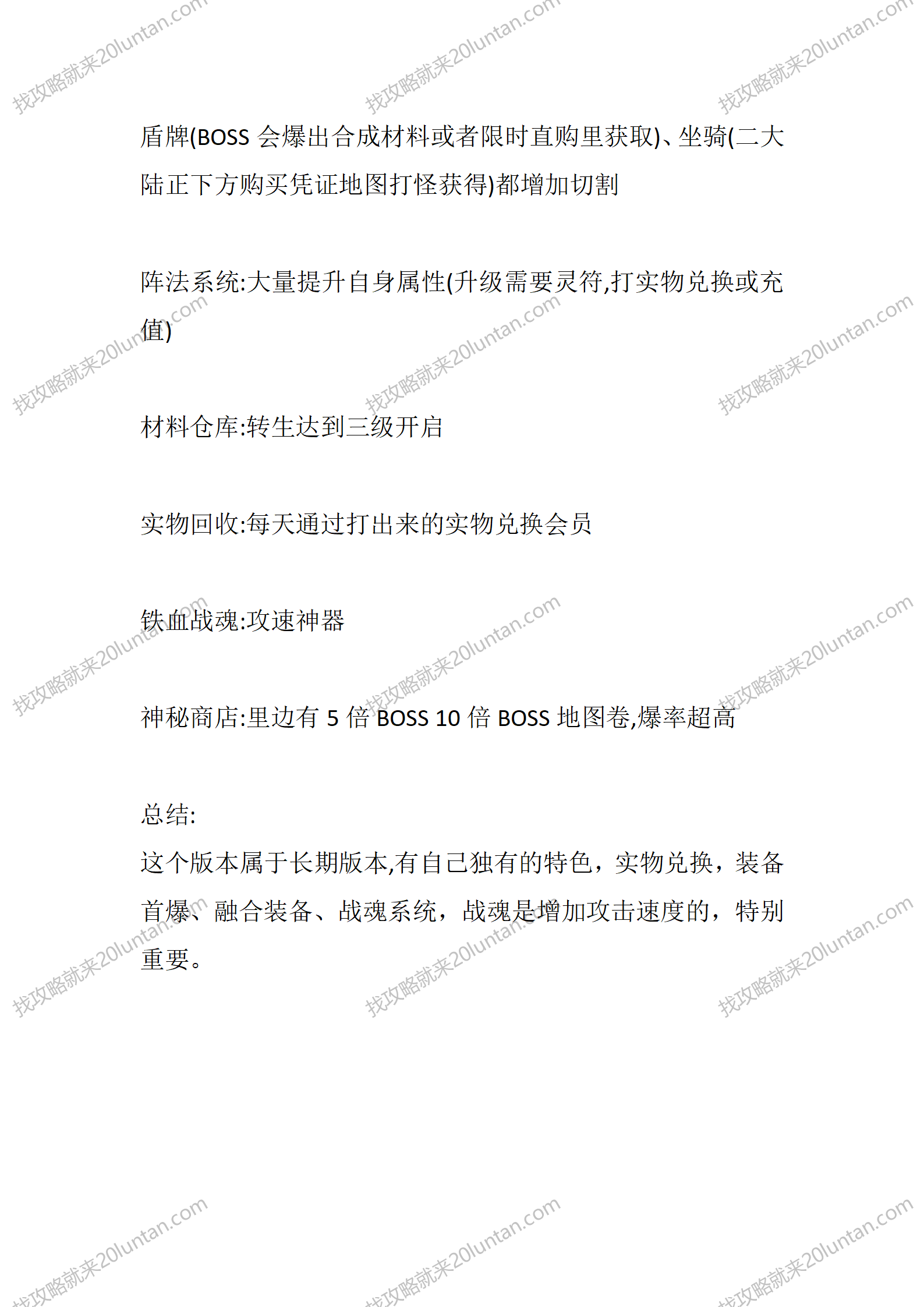 霜月专属_04.png