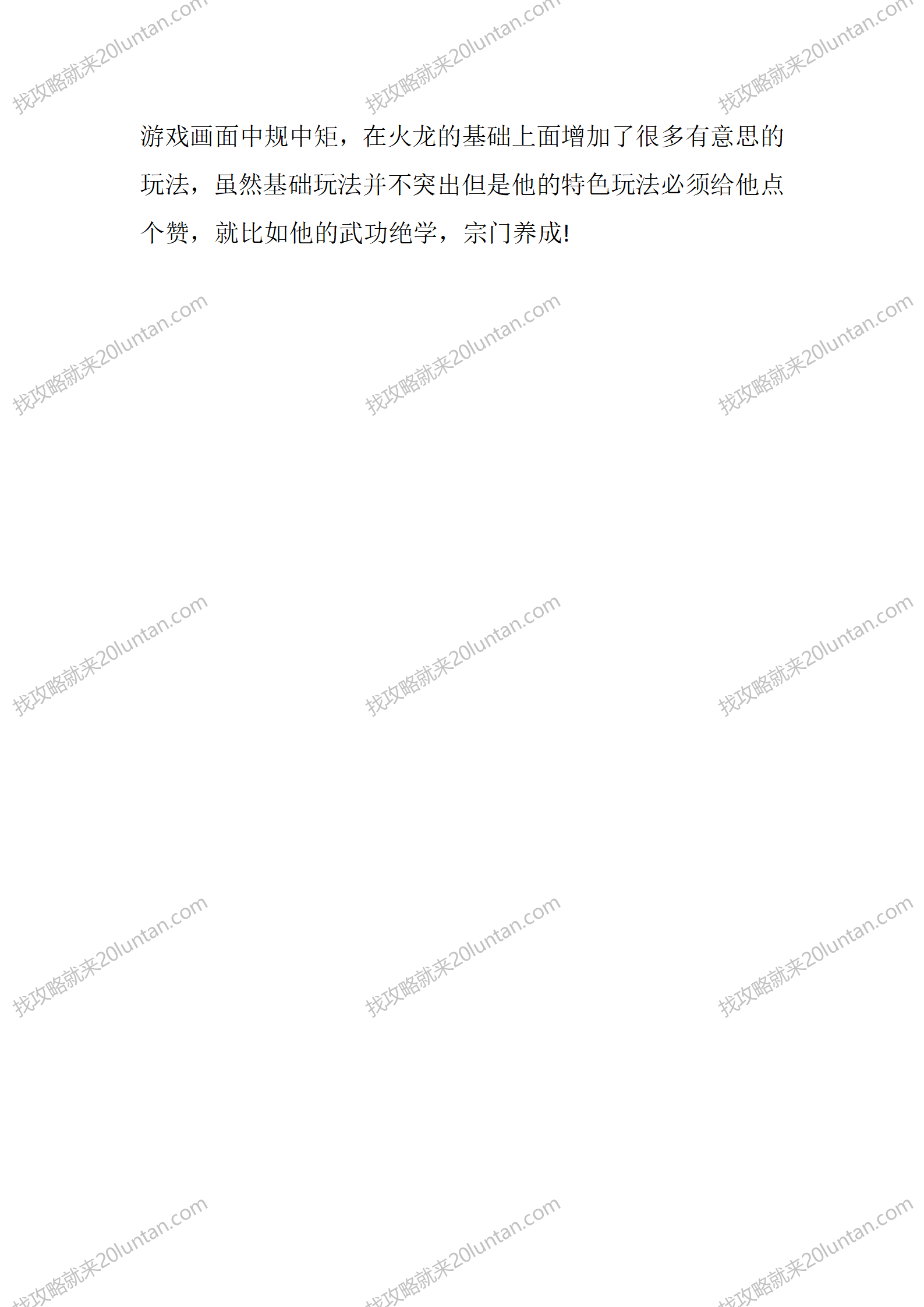 小白宠物专属_02.png