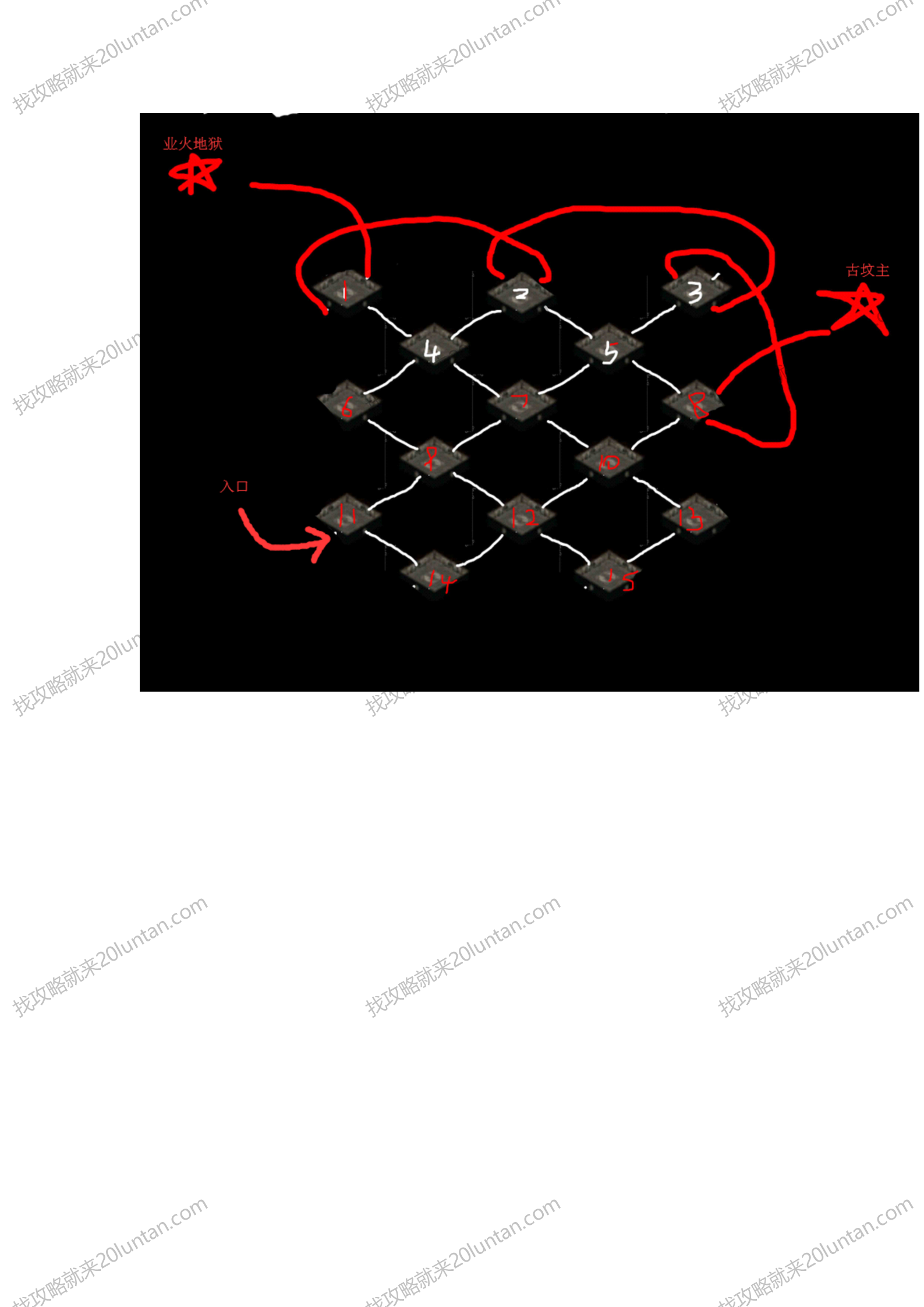 航界揽胜攻略_26.png