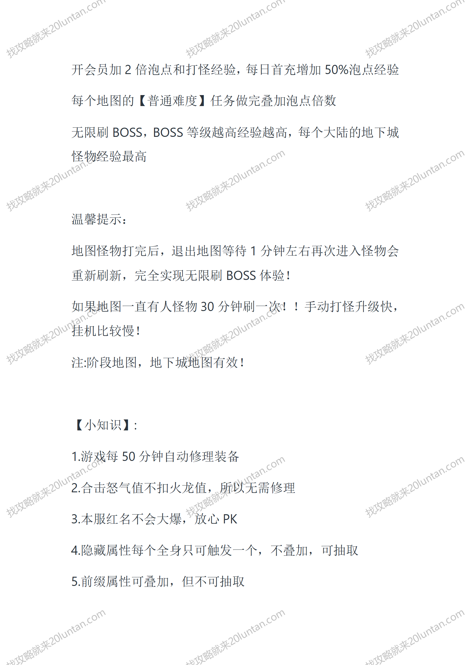 阿努利斯_08.png
