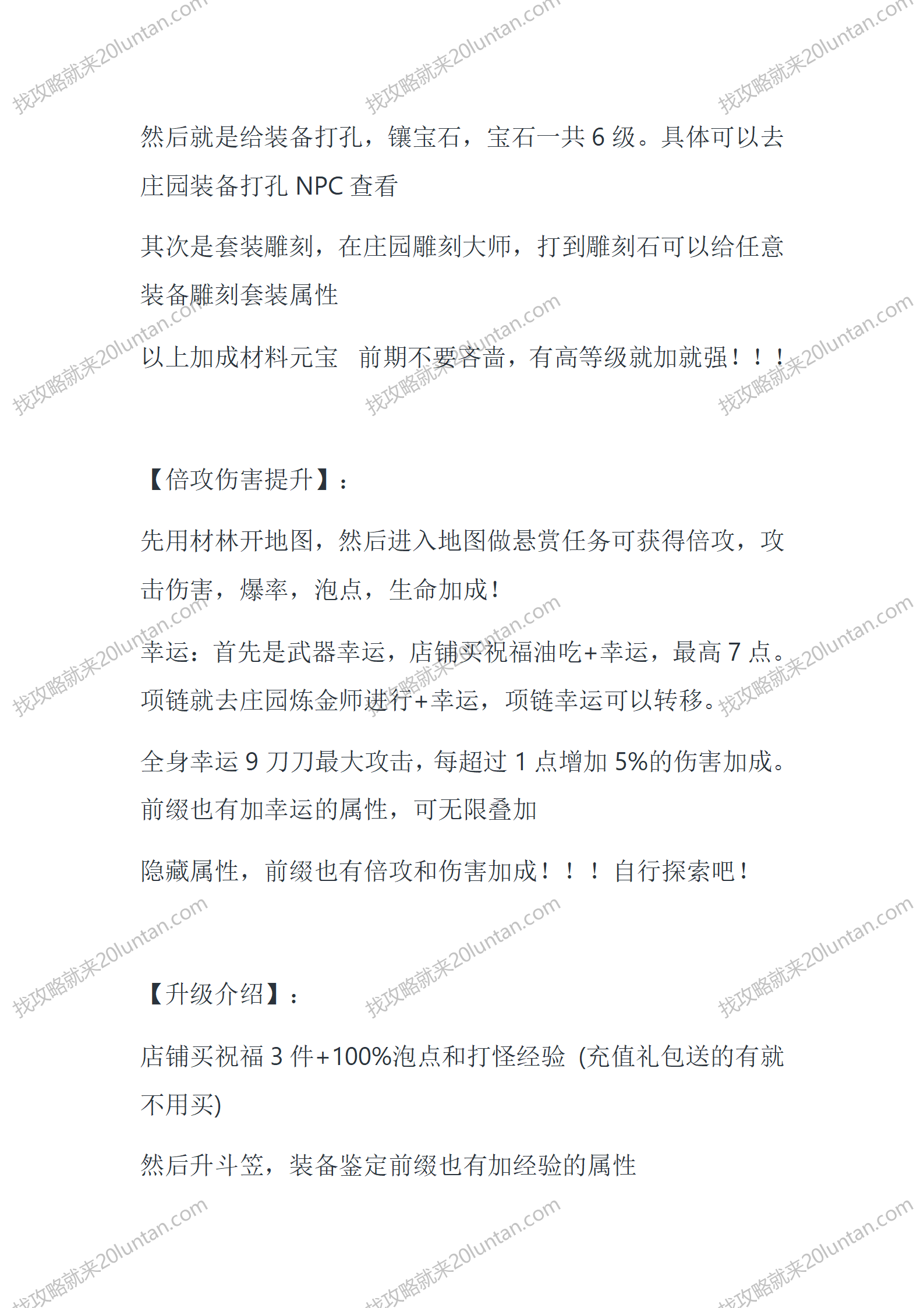 阿努利斯_07.png