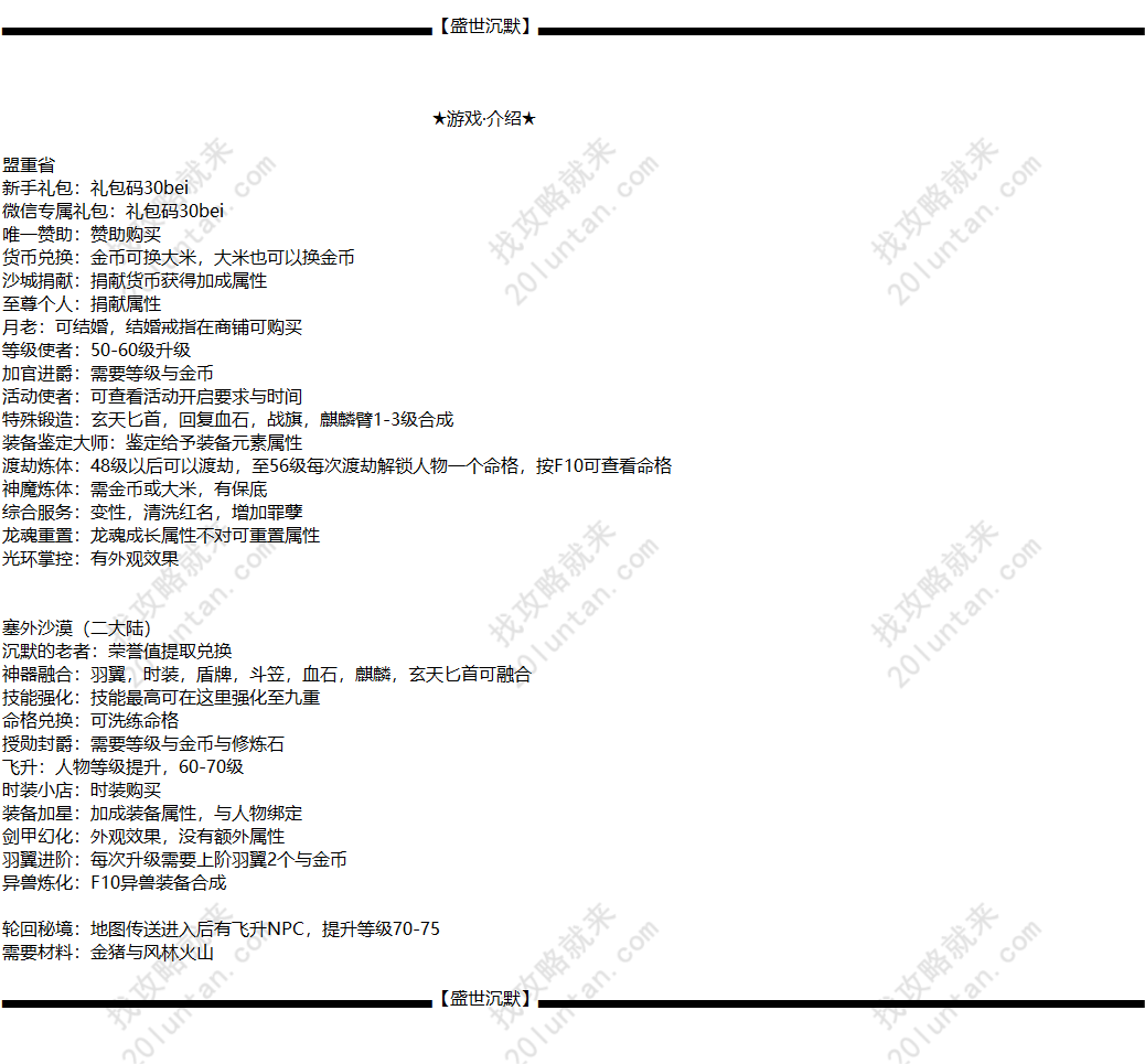 a3fd89b8a0b86dde2186f604c169d56(1).png
