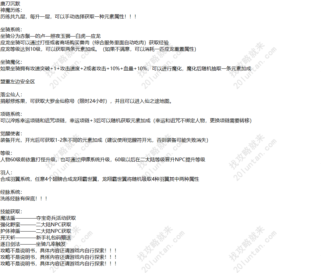 微信图片_20240910174306.png