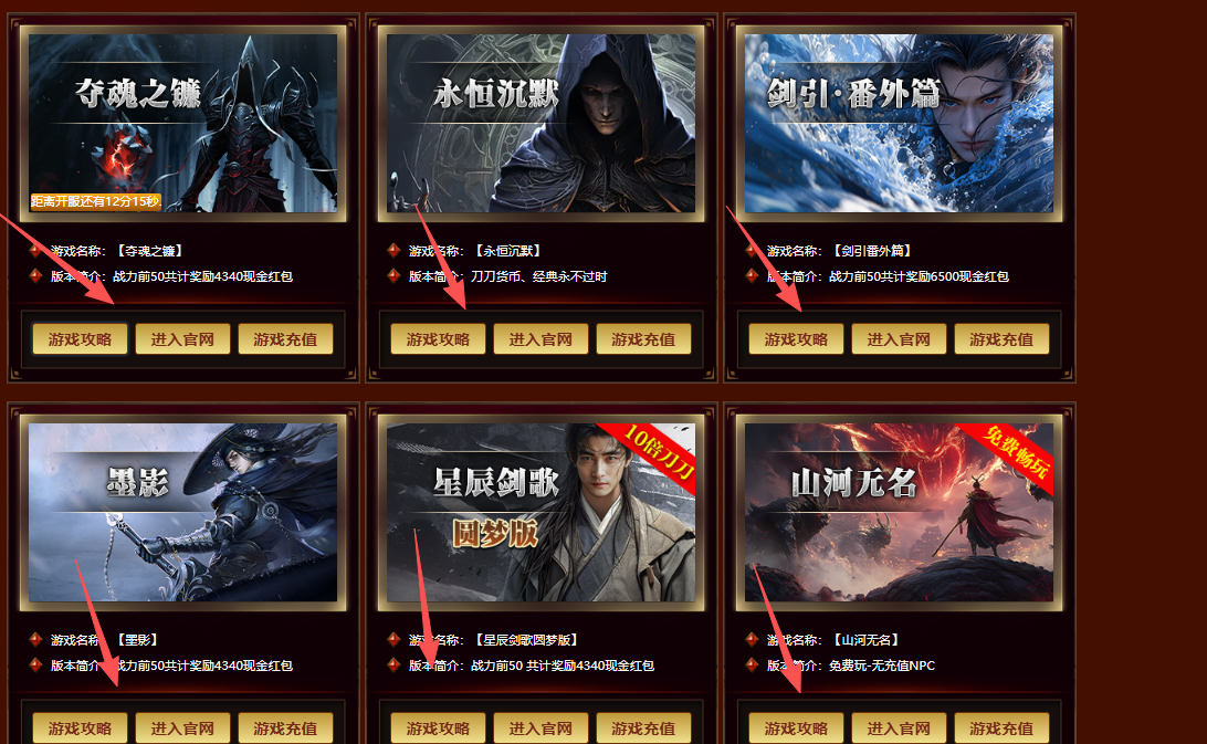 下载.png